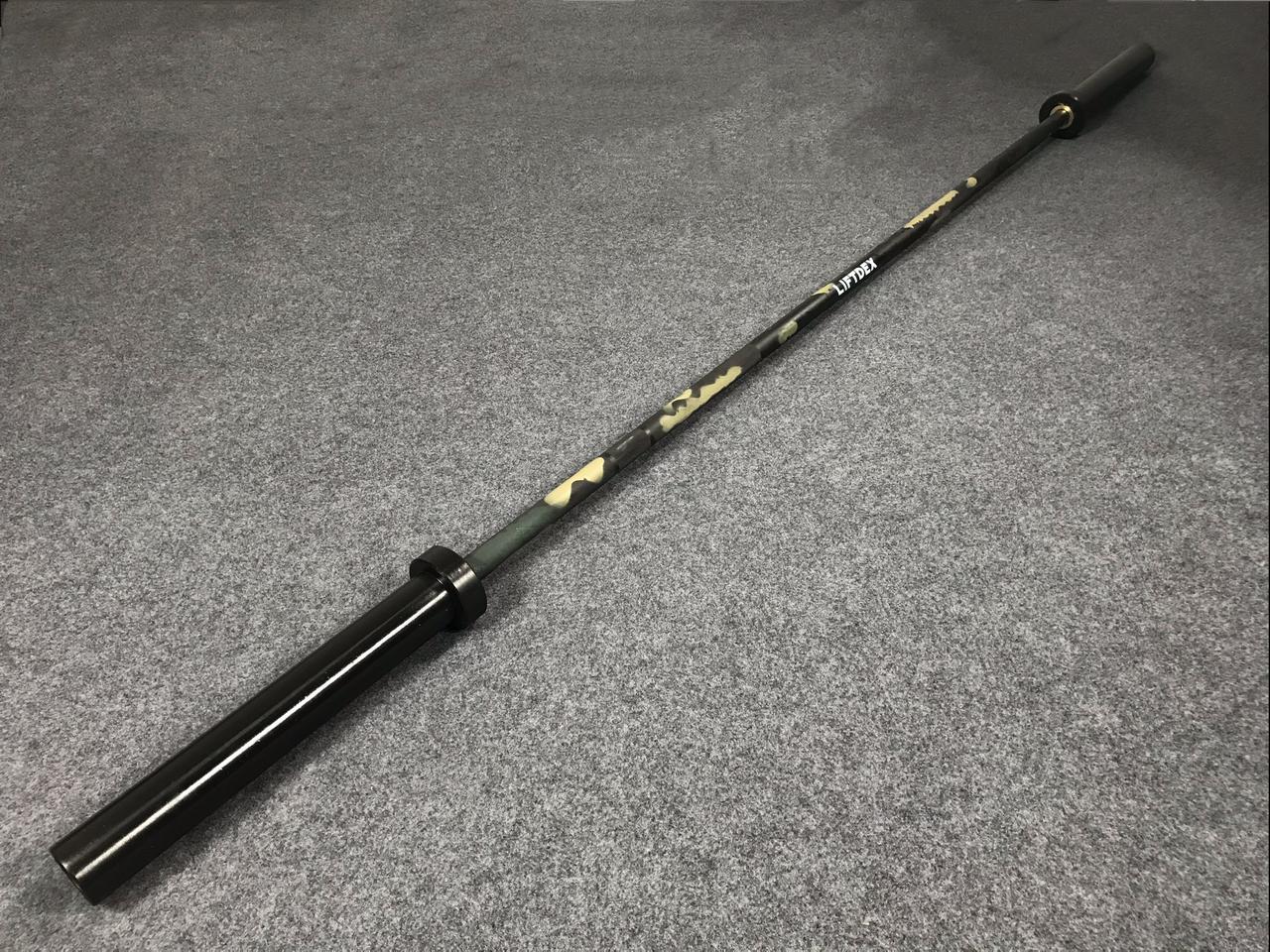 Camo Cerakote Barbell 15KG image 2